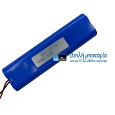 Μπαταρία για PLC VL161C 18650-2S2P [Ανταλλακτική μπαταρία]